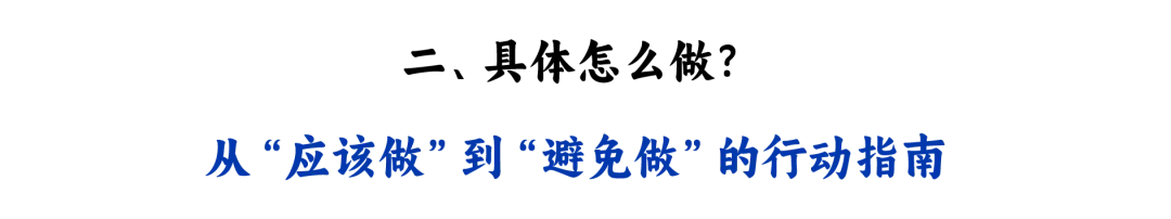 640 (3).webp