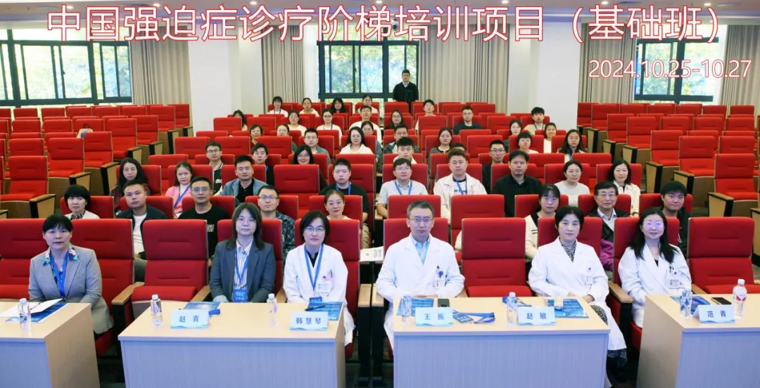 48564624.webp