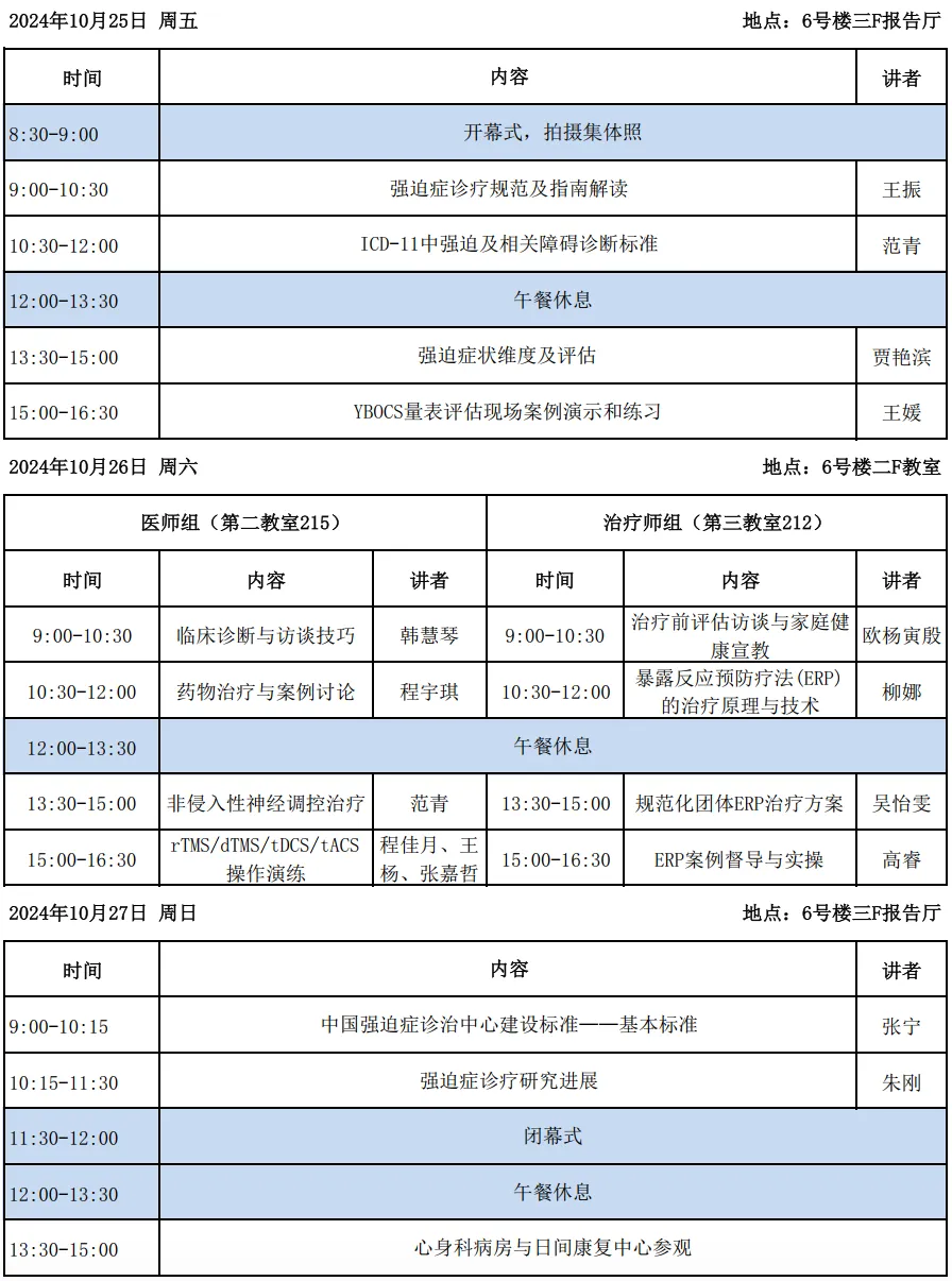 640 (26).webp