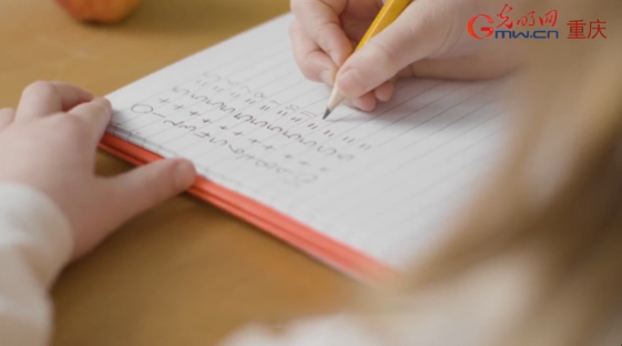 家长如何控制情绪辅导孩子作业？