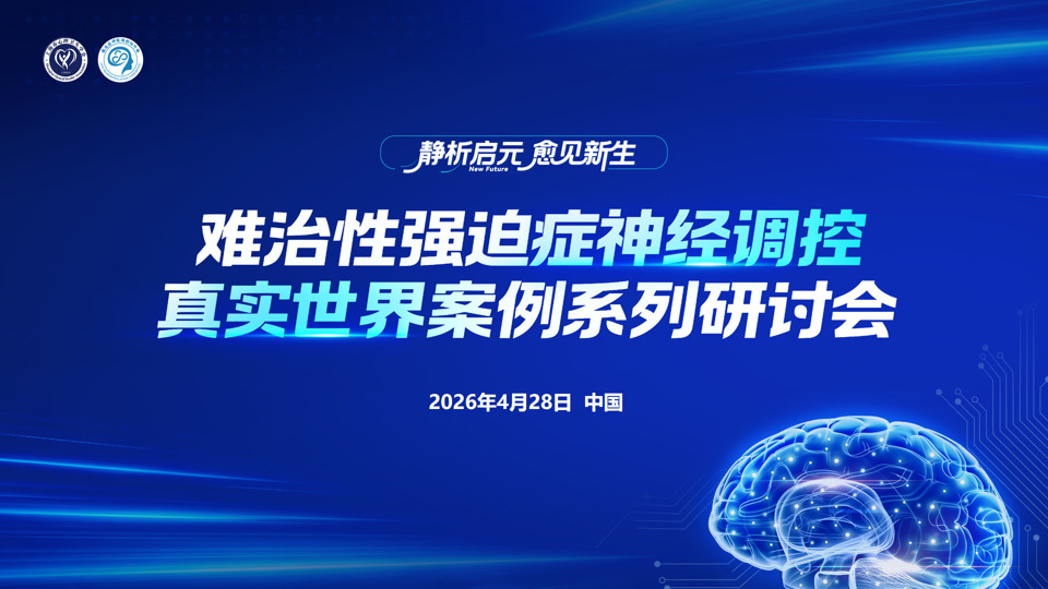 WPS图片(1).png